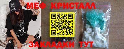 spice Донской