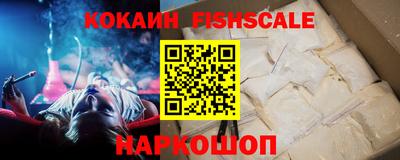 дурь Заволжье