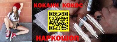 винт Заводоуковск