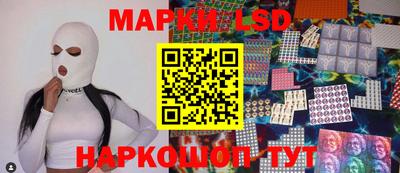 дурь Заволжье