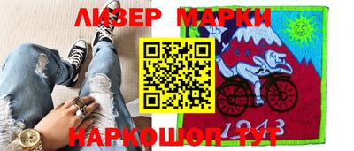 винт Заводоуковск