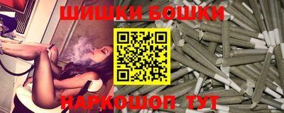 амфетамин Жуковский