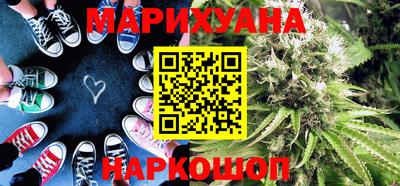 амфетамин Жуковский