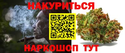 мдма Дубна