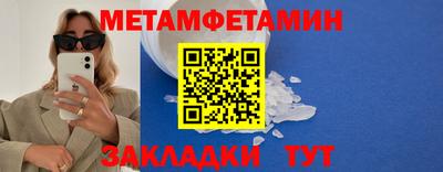 мяу мяу мука Донецк