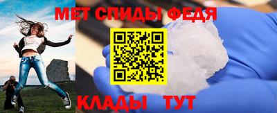 дурь Заволжье