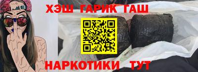 винт Заводоуковск