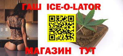 амфетамин Жуковский