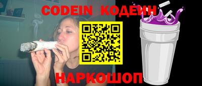 мдма Дубна