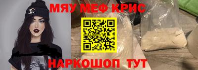 дурь Заволжье